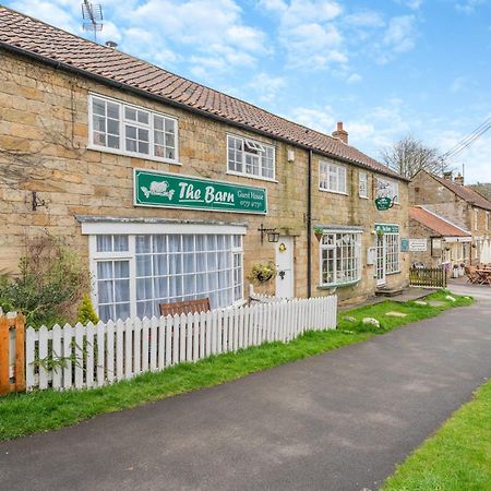 เดอะ บาร์น เกสต์เฮาส์ แอนด์ ที รูม Hutton le Hole ภายนอก รูปภาพ